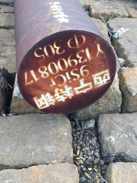 文县9CrSi工具钢