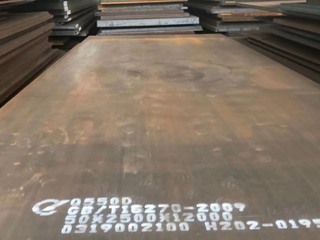 文县Q550高强钢板