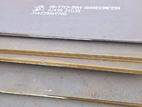 文县容器板-Q245R