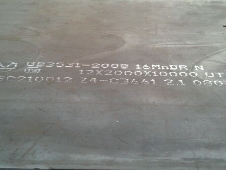 文县压力容器板