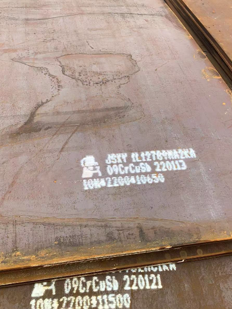 文县ND耐酸钢板