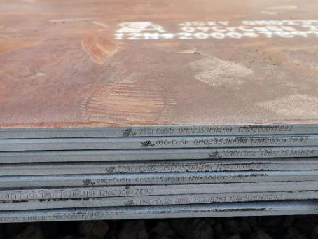 文县09CrCuSb耐酸钢板